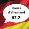Cours de Langue Allemande(B2)